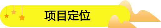 湖北投資饞嘴郎零食連鎖加盟店如何？