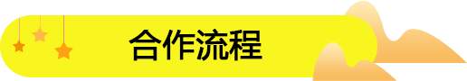 湖北投資饞嘴郎零食連鎖加盟店如何？