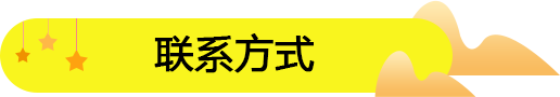 湖北投資饞嘴郎零食連鎖加盟店如何？