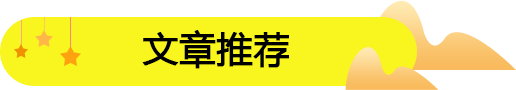 湖北投資饞嘴郎零食連鎖加盟店如何？