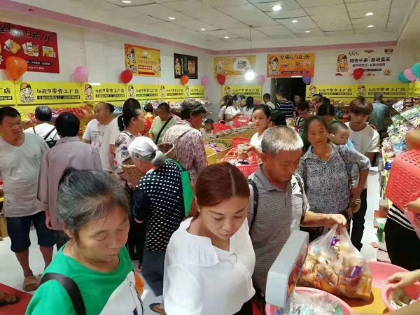 零食加盟店應關注老年人的消費心理，從而提高銷售額